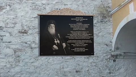 паметници